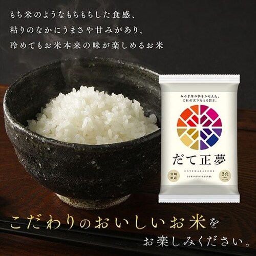  {錧Y Đ 2pbN 300g _13