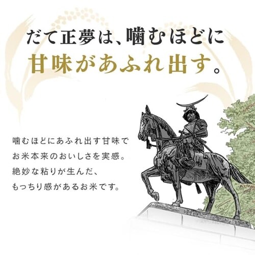  {錧Y Đ `bNt 2kg _6