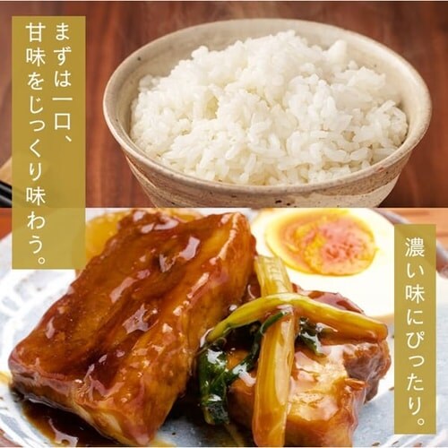  {錧Y Đ `bNt 2kg _7