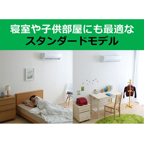 yݒû݁zGAR 6 2.2kW IRA-2203REIRA-2203RZ_4