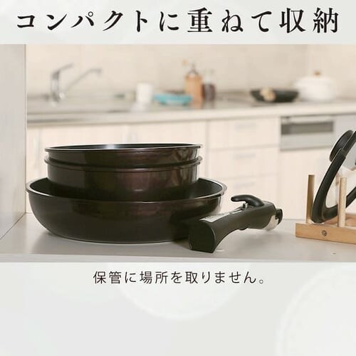 �yIH�Ή��zKITCHEN CHEF �_�C�������h�R�[�g�p�� �O���[�h�v���X 3�_�Z�b�g IZ-SE3 �p�[�v��_10