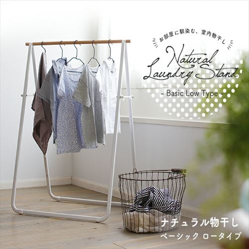 癒しページ　新作　アイリスクォーツ　マジックワンド　置物　台座付き 受注生産品】MATKA LOUNGE｜これまでに販売した商品｜IDEE SHOP Online