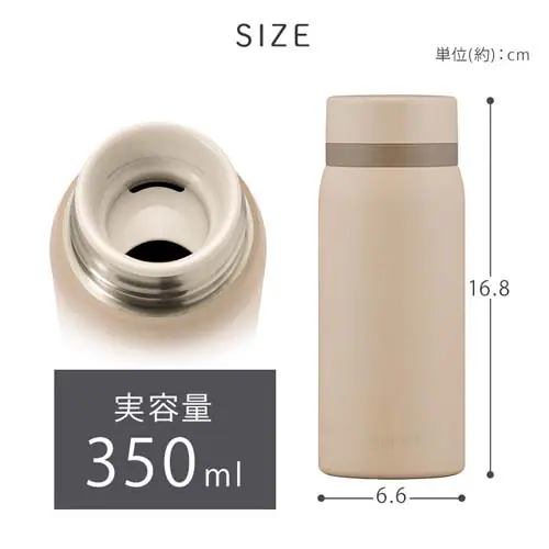 y11%OFFz 350ml }O{g XN[ XeX ۗ ۉ }C{g SKB-S350 x[W_5