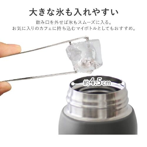 }O{g 350ml XeX XN[ SKB-S350 O[_8