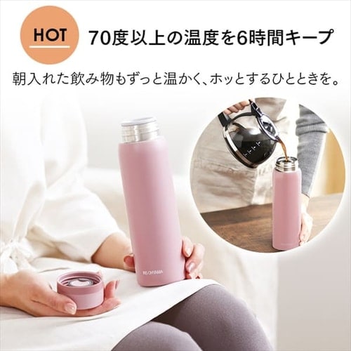 水筒 500ml おしゃれ 直飲み スクリュー マグボトル SB-S500 通販 水筒 おしゃれ ステンレス 350ml 直飲み 新生活 一人暮らし 旅行 スクリュー マグボトル アイリスオーヤマ コンパクト SB-S350