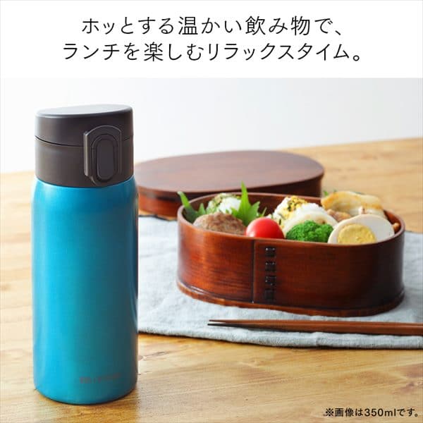 ステンレスケータイボトル ワンタッチ SB-O500 アッシュブルー H573426 │アイリスプラザ│アイリスオーヤマ公式通販サイト