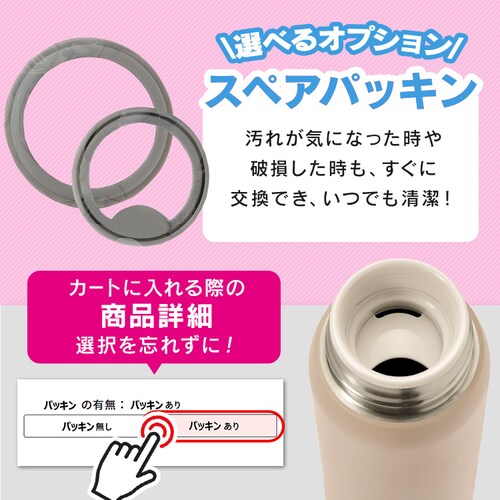 y5%OFFz 500ml }O{g ^b` XeX ۗ ۉ }C{g SKB-O500 AC{[_2