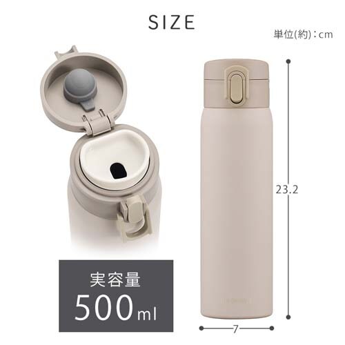  500ml }O{g XN[ XeX ۗ ۉ }C{g SKB-S500 zCg_6