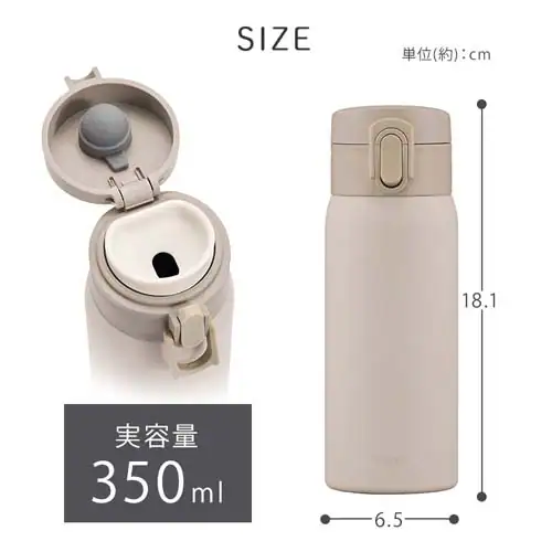 XeXP[^C{g ^b` 500ml SKB-O500 S4F_10