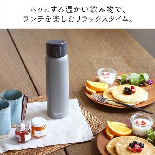ステンレスケータイボトル ワンタッチ SB-O600M メタリックレッド H574160 │アイリスプラザ│アイリスオーヤマ公式通販サイト