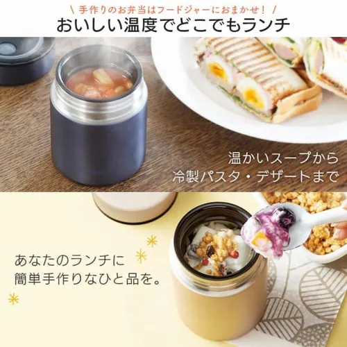 X[vW[ 300ml Food jar SFJ-300 lCr[_2