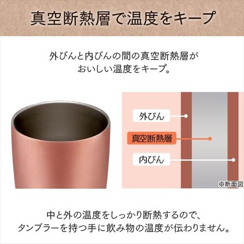 y2Zbgz ^u[ 360ml XeX^u[ STL-360 sNS[h_5
