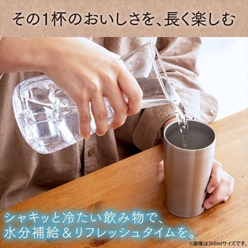 [450ml]XeX^u[ STL-450 S2FyPiE2Zbgz_2