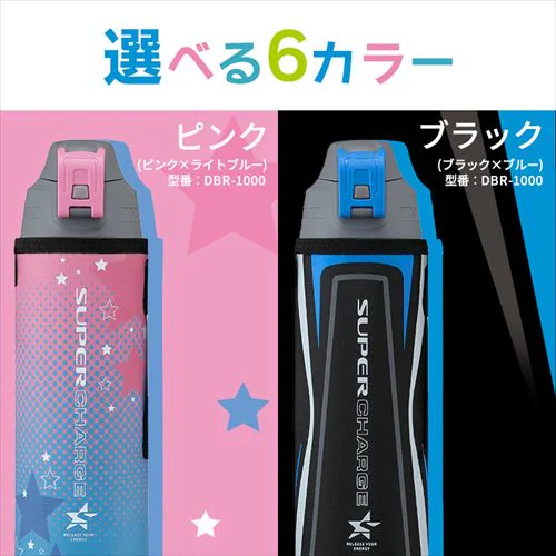  1L LbY XeX{g DBR-1000 sN~Cgu[_3