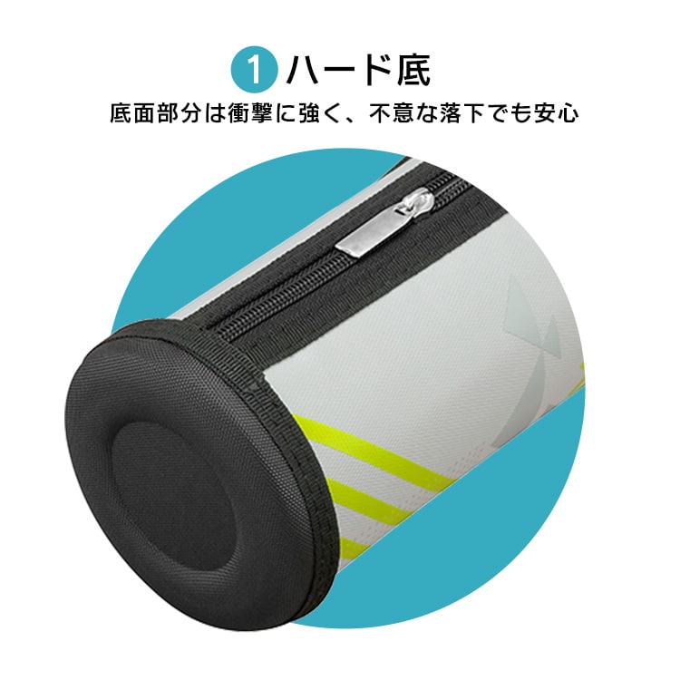 水筒 子供 1リットル 1L ステンレスボトル キッズ 保冷 2段階ロック