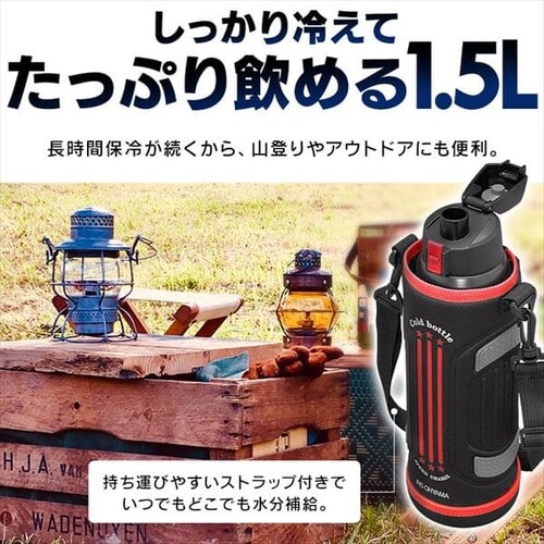  1.5L LbY XeX{g DB-1500 u[_2