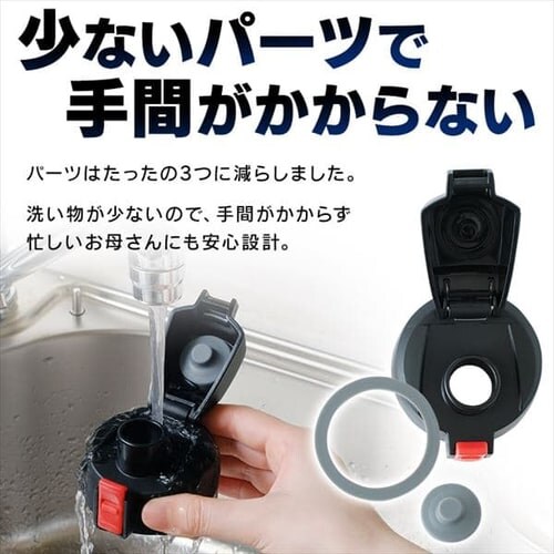 1.5L LbY XeX{g DB-1500 u[_8