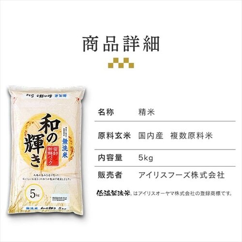 y5kgz   a̋P 5kg_14