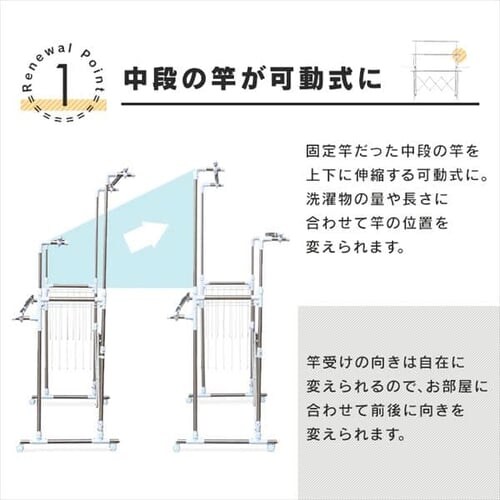  p ܂肽ݎ LX^[t KTM-2018R_5