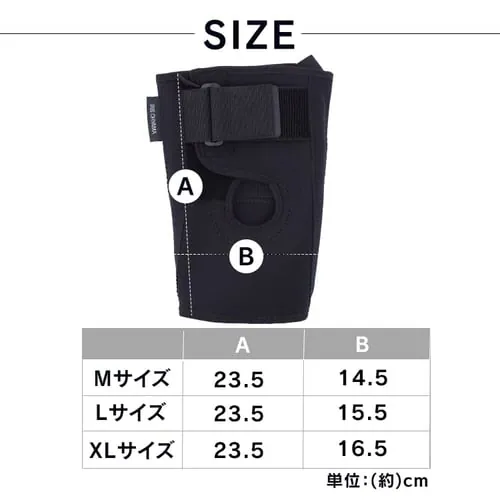 理学療法士設計サポーター ひざ用ロング ISHL 全3サイズ_14