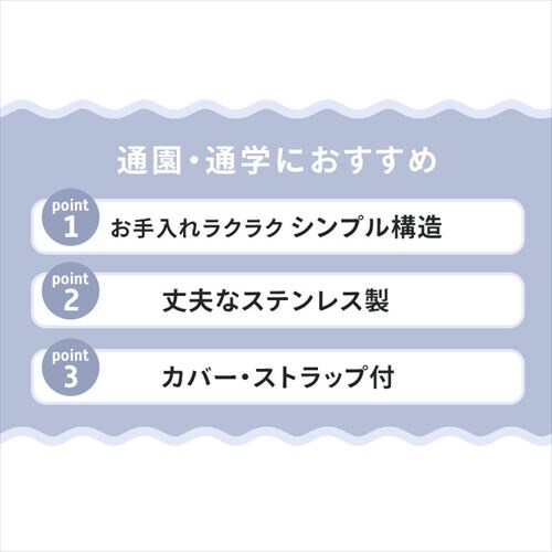  600ml XeX{g NDDB-600 ~bL[_2