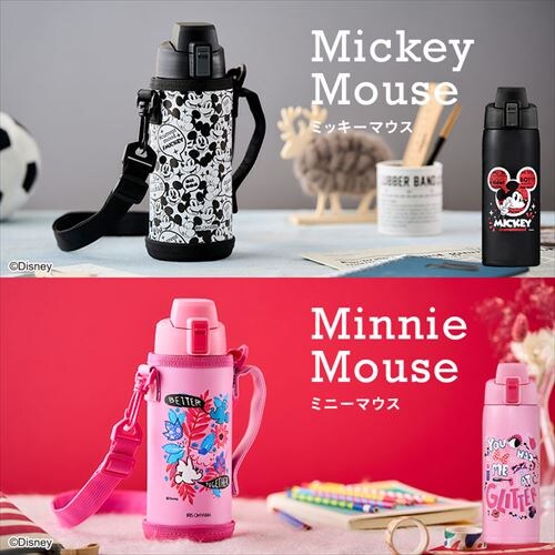  600ml XeX{g NDDB-600 ~bL[_3