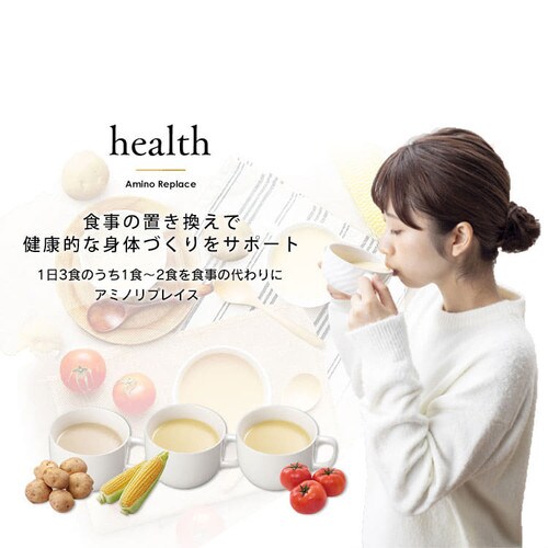 �A�~�m���v���C�X �X�[�v_5