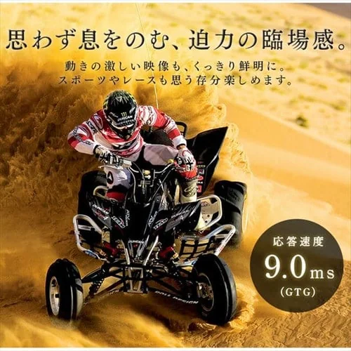 LUCA 4K対応液晶テレビ 43インチ LT-43B620_15