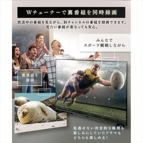 LUCA 4K対応液晶テレビ 43インチ LT-43B620_17