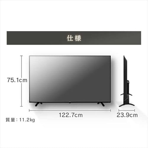 y󂠂zyԑюwsz4KΉter 55C` ubN LT-55B620_21