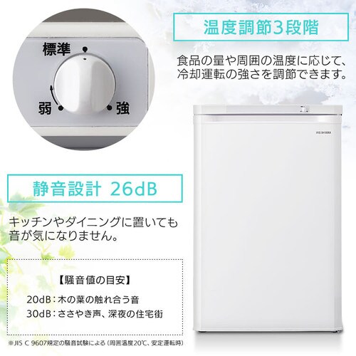 y󂠂zOJmtⓀ 85L zCg IUSD-9A-W_11