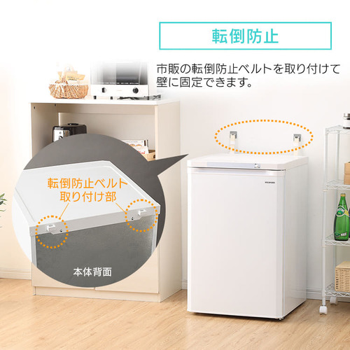 y󂠂zOJmtⓀ 85L zCg IUSD-9A-W_12