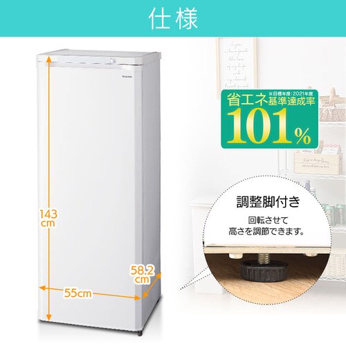 yݒuz Ⓚ 175L IUSD-18A-Wysz_7