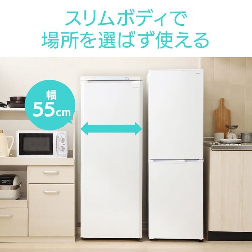 yݒuz Ⓚ 175L IUSD-18A-W_12