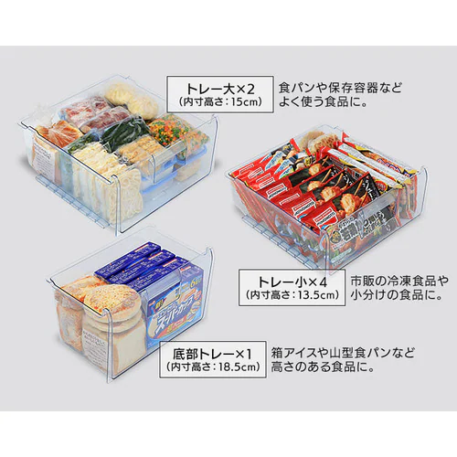 yݒuz Ⓚ 175L IUSD-18A-Wysz_14