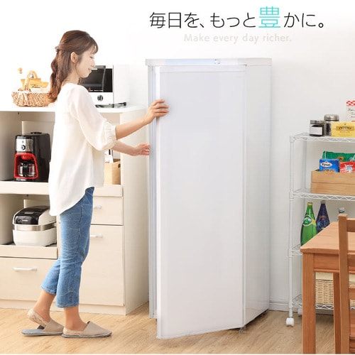 設置無料】 冷凍庫 175L IUSD-18A-W【代引き不可】 7617040 │アイリス