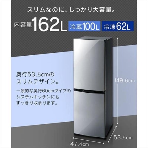① 162L 2hA KRSE-16A-BS_4