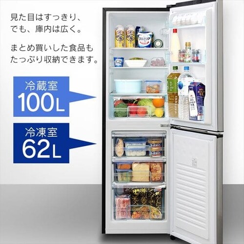 ① 162L 2hA KRSE-16A-BS_5