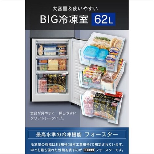 ① 162L 2hA KRSE-16A-BS_6