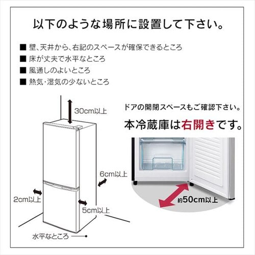 ① 162L 2hA KRSE-16A-BS_17