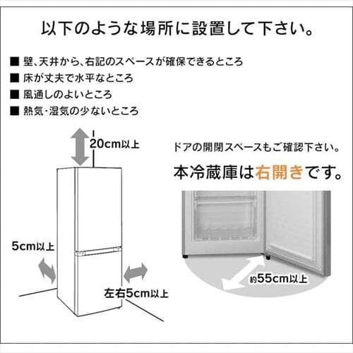 ① 231L  l炵 ƒp 2hA 54.5cm IRSN-23A-S Vo[_20