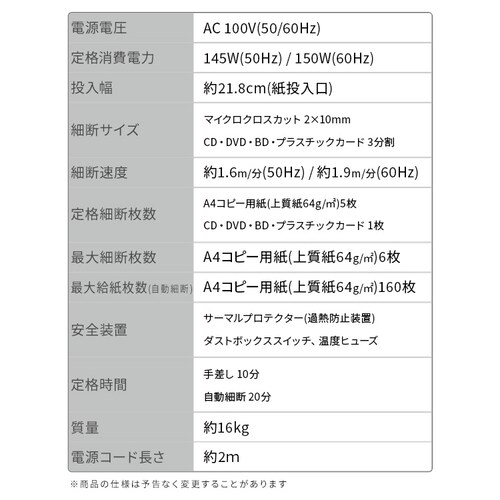 ItBXVb_[ }CNNXJbg 160גf AFS160HM_10