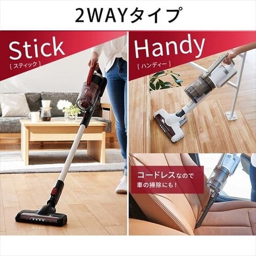 サイクロン式スティッククリーナー モップ スタンド付き Ic Sldcp10 全2色 Hf アイリスプラザ アイリスオーヤマ公式通販サイト
