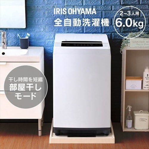 y󂠂zS@ 6.0kg IAW-T602E_2