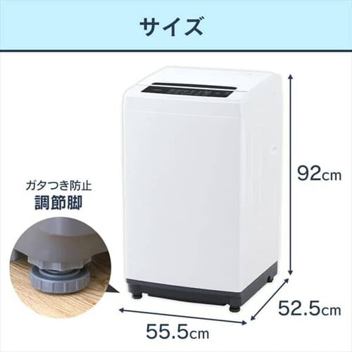 y󂠂zS@ 6.0kg IAW-T602E_12