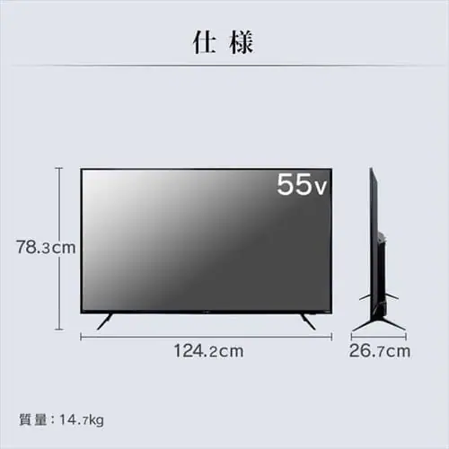 y󂠂zyݒu݁z4K`[i[ter 55V ubN 55XUB30_18