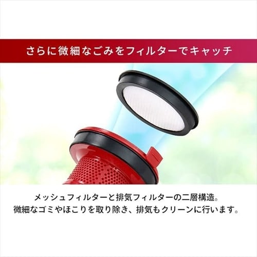 AC式サイクロンスティッククリーナー ノーマルヘッド SCA-110-B ブラック H573906 │アイリスプラザ│アイリスオーヤマ公式通販サイト