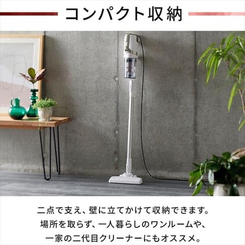 AC式サイクロンスティッククリーナー ノーマルヘッド SCA-110-B ブラック H573906 │アイリスプラザ│アイリスオーヤマ公式通販サイト