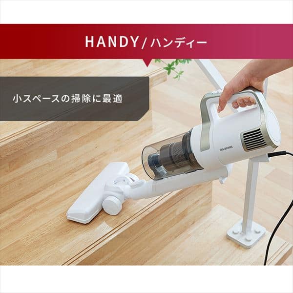 AC式サイクロンスティッククリーナー ノーマルヘッド SCA-110-B ブラック H573906 │アイリスプラザ│アイリスオーヤマ公式通販サイト