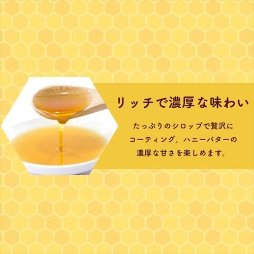 単品】いちごミルクアーモンド180g H579573 │アイリスプラザ│アイリスオーヤマ公式通販サイト